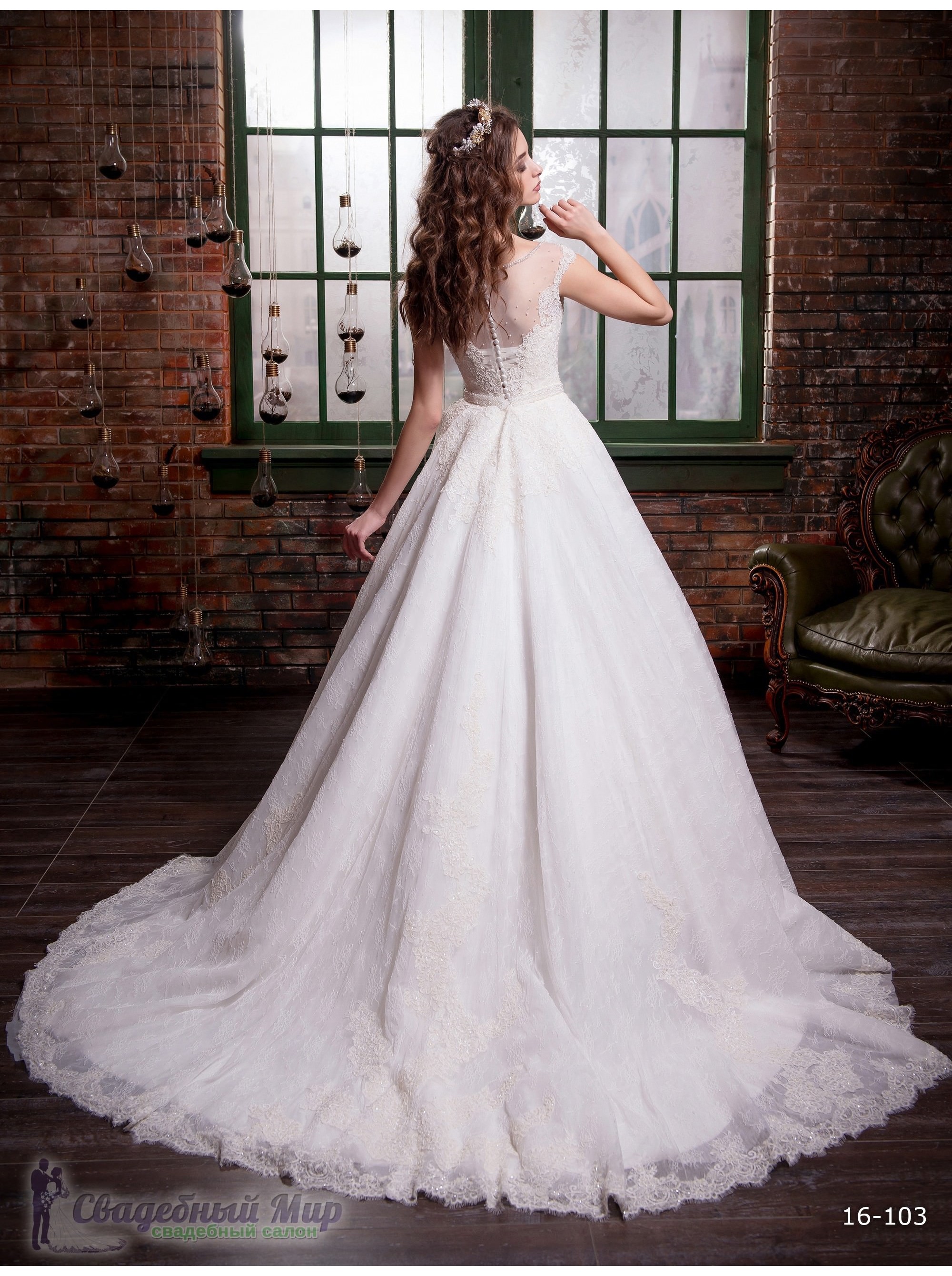 Свадебное платье 16-103